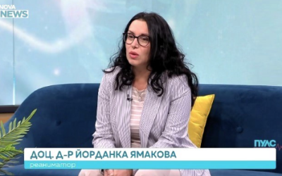 Сепсисът е животозастрашаваща реакция на организма към инфекция.